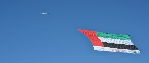 Cielo Abu Dhabi