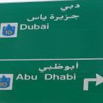 Abu Dhabi Dubai
